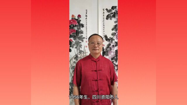 【人物报道】薛一 中国当代最具投资收藏价值的艺术家