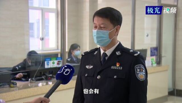 提能力转作风 “一单办”让企业点赞