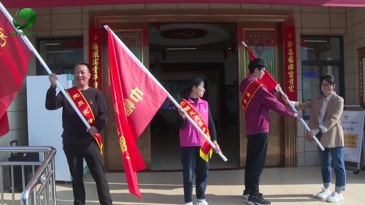 【践行社会主义核心价值观】“情暖夕阳”学雷锋 多部门联合在行动