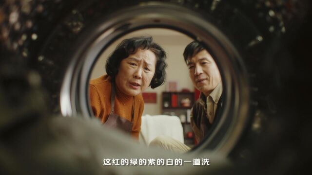 完整版京东超市年货节tvc