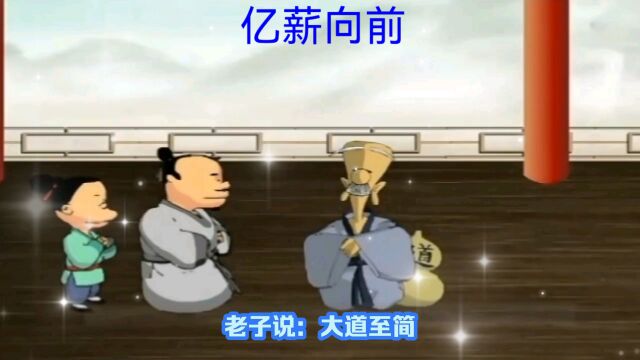 整理自己清醒自在