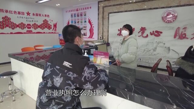 唐山:拓展“政务服务”便民圈 智能终端全覆盖