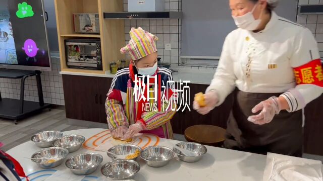 【视频】化身“小厨神” 制作汉味美食、小学生的“麦香厨房”再次开张