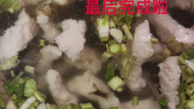 福鼎肉片制作方法