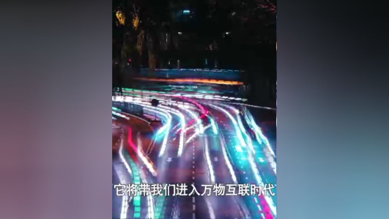 爱国情,奋斗者,,大美中国