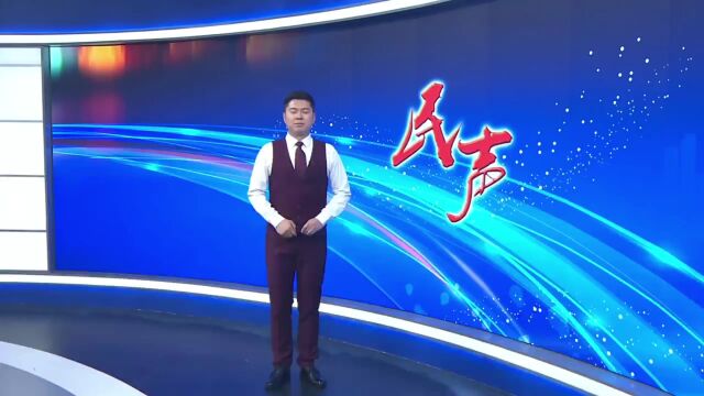 【为民办实事】服务“零接触”!仪征推行远程公证服务