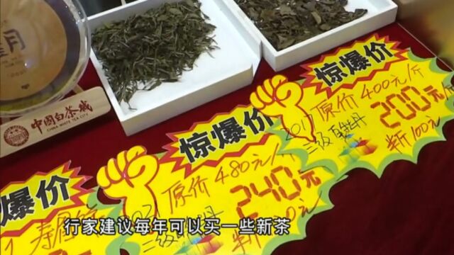 全国名优特农副产品购物节:好物分享!千余种产品火爆销售中……