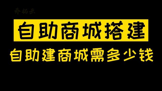 微信小程序要怎么申请比较快