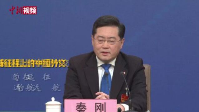 从全国两会看中国特色大国外交的“柔”与“刚”