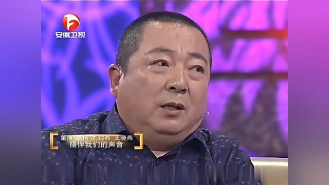 公司直言换掉李扬,仗义董浩大胆说不:同进同退丨说出你的故事