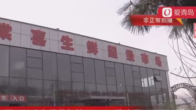 交33000元租店铺,半年没开业!三房东没房产证明,业主损失大