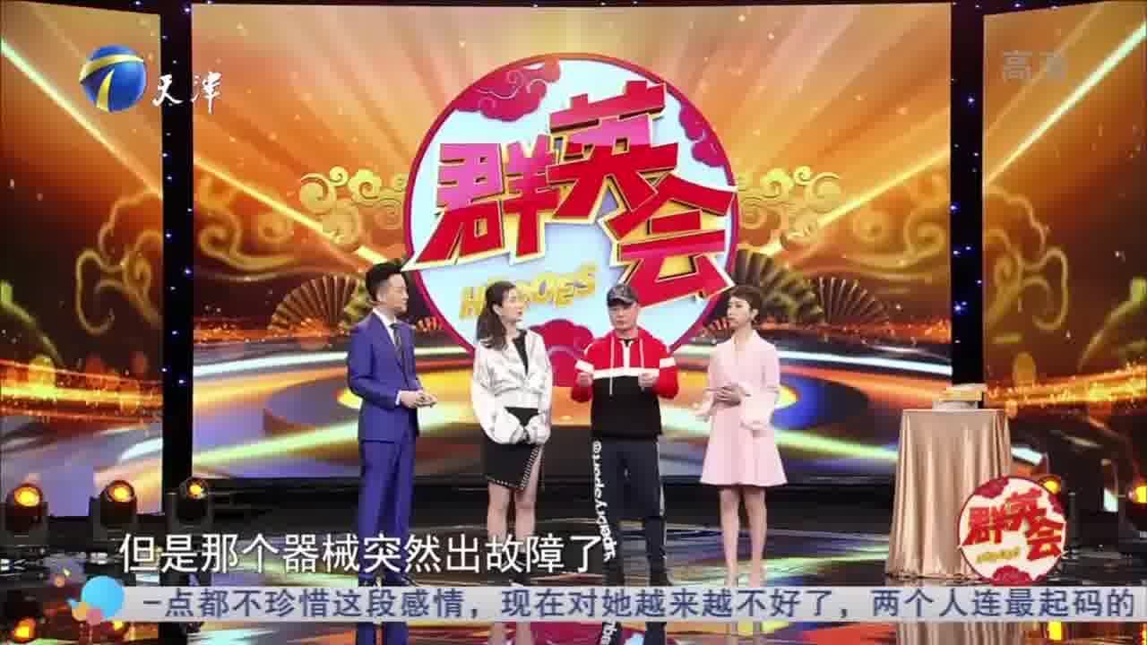 导演文杰曾经做过武行,回忆从业经历,每次拍摄都拼尽全力