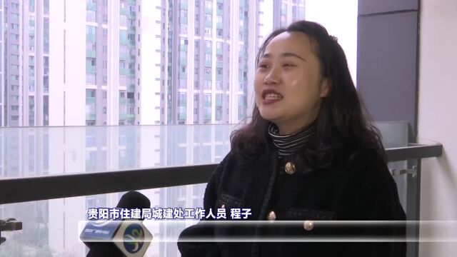 贯彻二十大 推动“强省会” | 贵阳市住建局:加快装配式建筑发展 提供高品质建筑产品