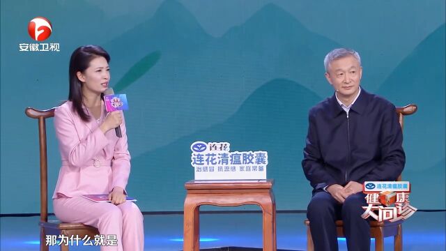 “怒伤肝”,小怒却可以养肝,专家解答原因丨健康大问诊