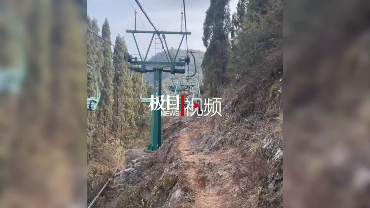 【视频】男子在索道运行时攀爬缆车,景区:正核查,暂未找到当事人