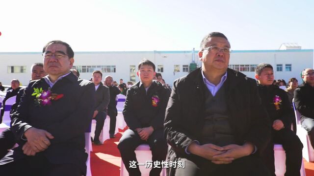 “聚力兴北,行至无疆”中国ⷮŠ呼和浩特二手车出口首发仪式成功举行