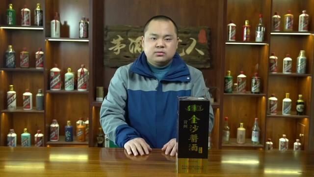 金沙酱酒六星,到手一看心凉一半,茅台酒师掉坑里了?#酱香型白酒 #纯粮酿造 #品酒品人生