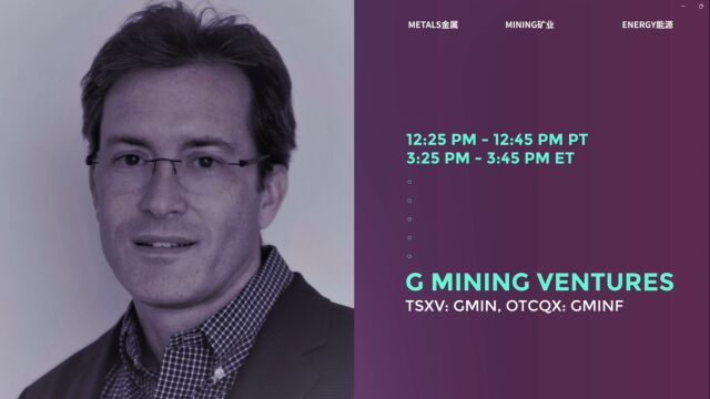 G Mining Ventures Corp. : 建设巴西第三大原生金矿