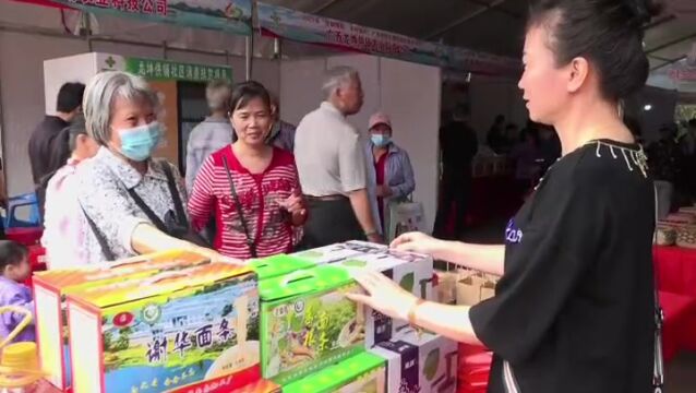 武宣县供销大集助力乡村振兴,让地方农产品拓展销路有盼头