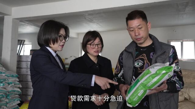 青春有为 奋斗有我记邮储银行兴化市支行营业部客户经理 许琳