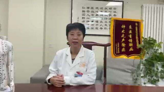 北京(崇文)中方中医医院呼吸内科吴海霞教授,今天给大家普及《五元清肺疗法》中的余甘子,食用方法