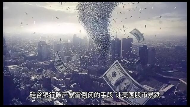 中国富豪在美存款和资产被美国没收,这也是情理之中的事情