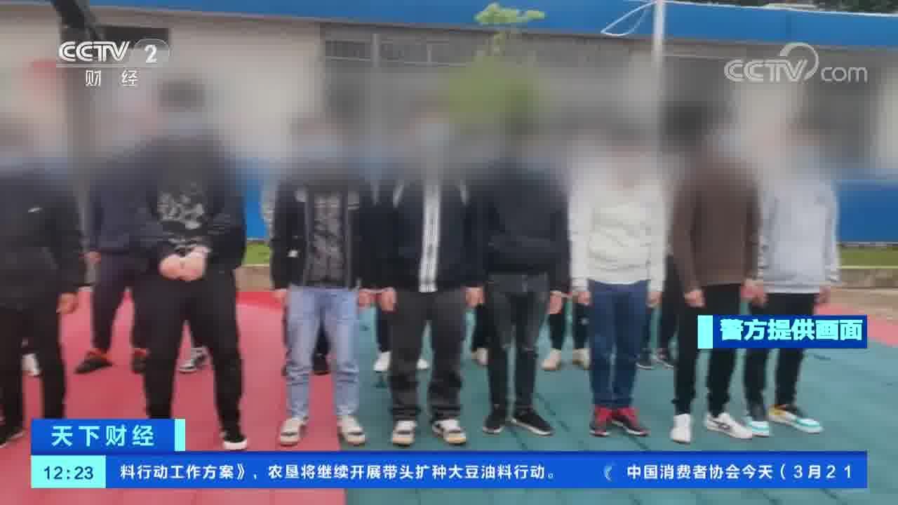 云南普洱:被境外“高薪招聘”诱惑 偷渡者“捞金”梦碎