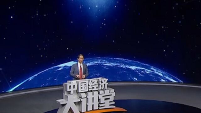 遭到国外供应商回绝后,上海电气扛起制造“国和一号”装备的重任