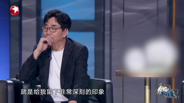 今晚开放麦:岳云鹏细数范明演过的经典电视剧,怕是十级剧粉吧!