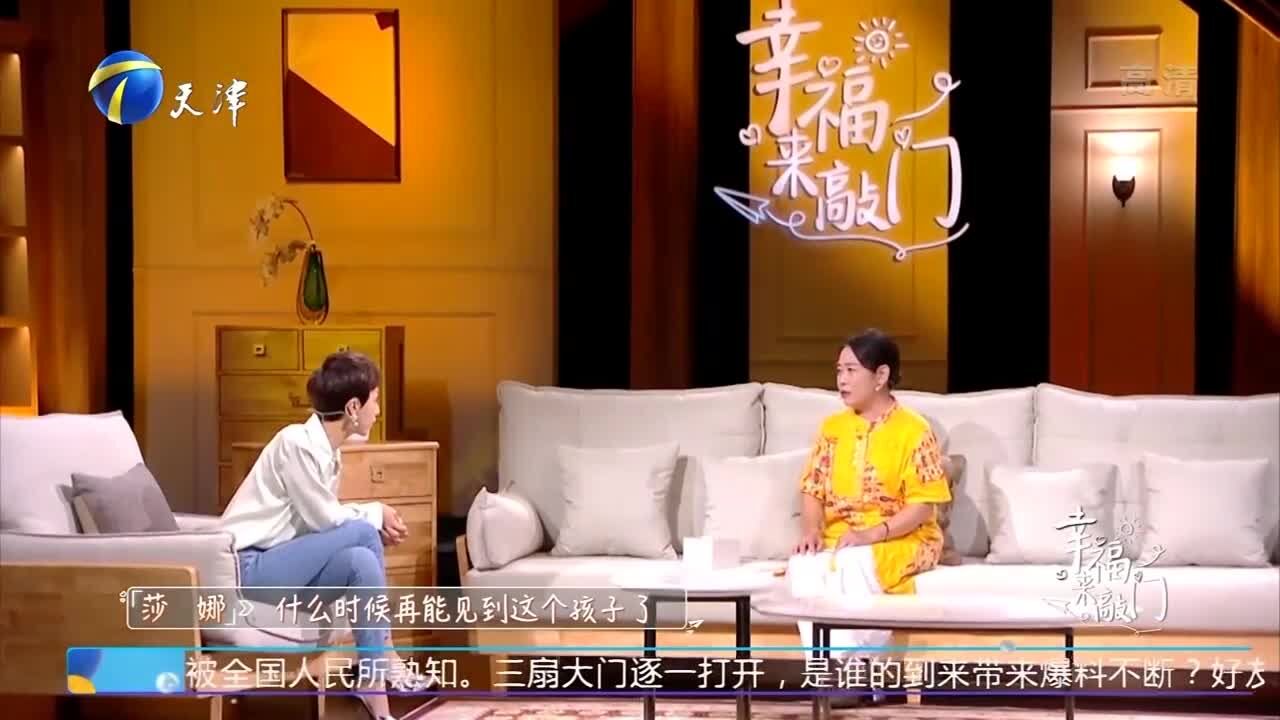 离婚依然难逃前夫“毒手”,苦命女子为求自保,无奈只能逃跑