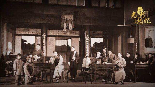 65年前的今天《茶馆》首演!杨立新揭秘这部“永不过时的经典”