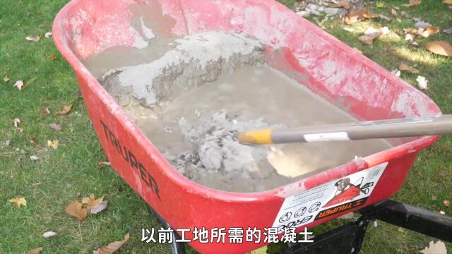 为什么工地禁止搅拌混凝土,必须要去搅拌站?是垄断还是安全?