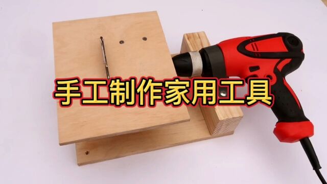 第56集:手工制作家用工具