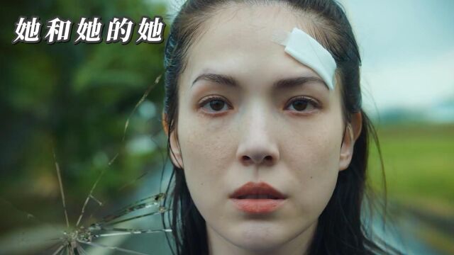 11.晨曦要跟李皓明分手,就是为了不让他承受跟江原一样的痛苦