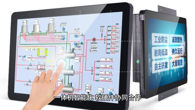 实时监控与远程控制:能源管理一体机的优势