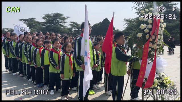 [何小ⷥ𐑥…ˆ队] 学习二十大 争做好队员 缅怀革命先烈 追寻红色记忆——何桥镇中心小学开展清明节主题教育活动