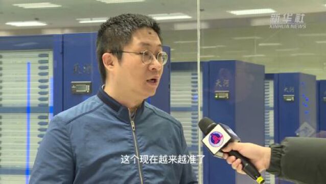 数字中国进行时|近距离领略“天河”新一代超级计算机的“超能力”