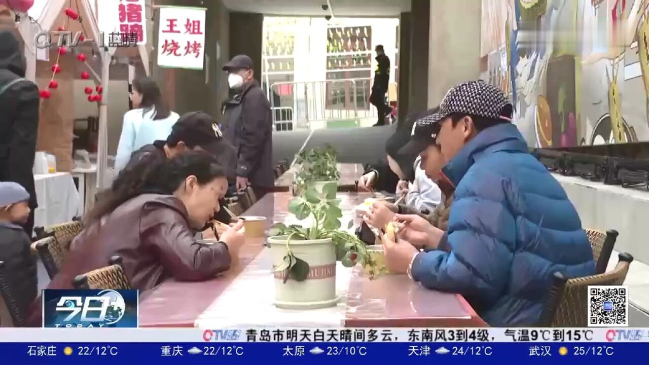 舌尖上的美味!上街里ⷮŠ长桌宴,老城有味道