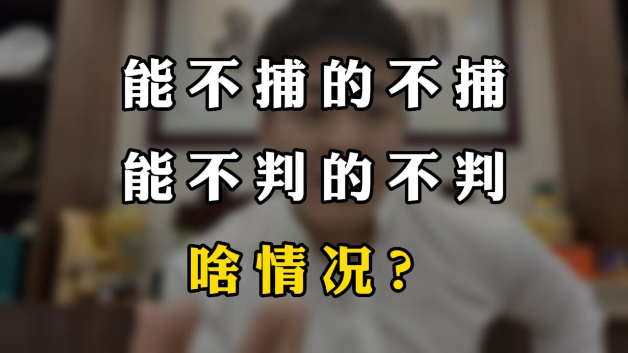 海南发布关于支持民营经济发展若干条措施