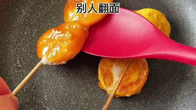 煎蛋必须串起来才好吃吗?#煎蛋 #抖音美食创作人