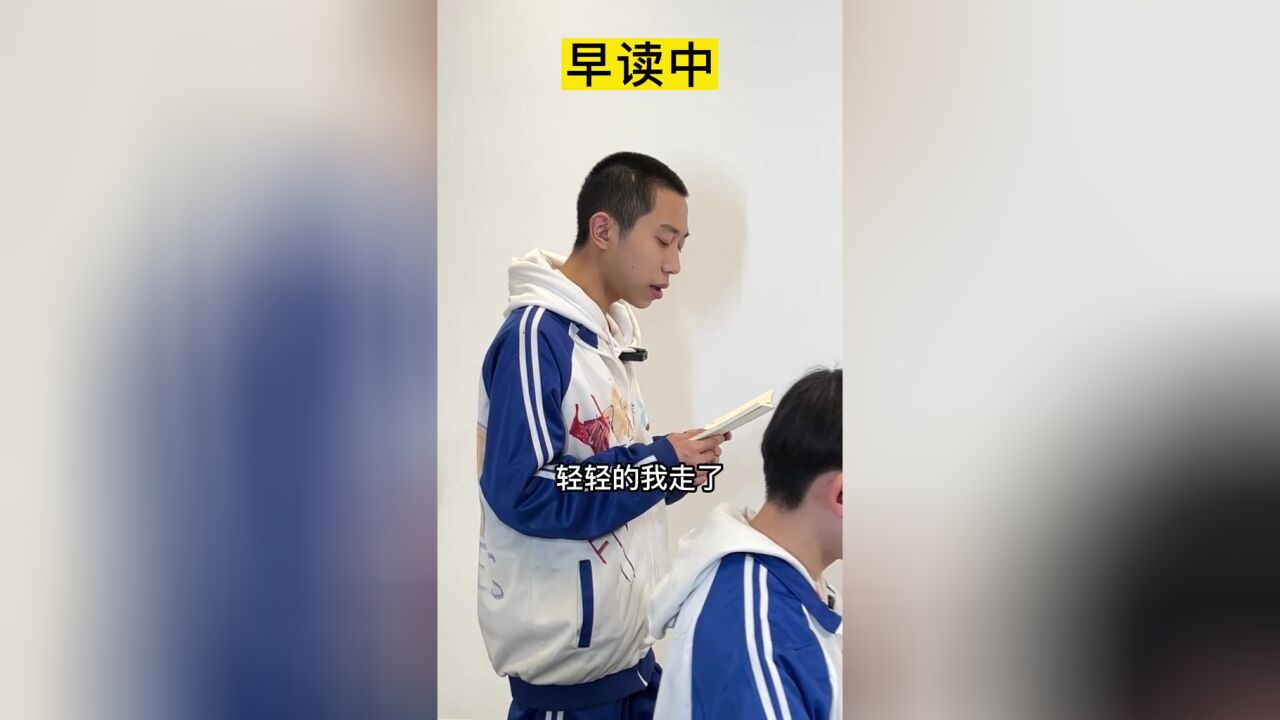 为了班级的和谐我真是操碎了心