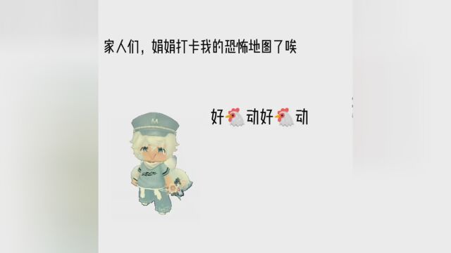 那位宝子能赏个录屏啊