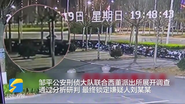 邹平公安破获9起盗窃电动车案件