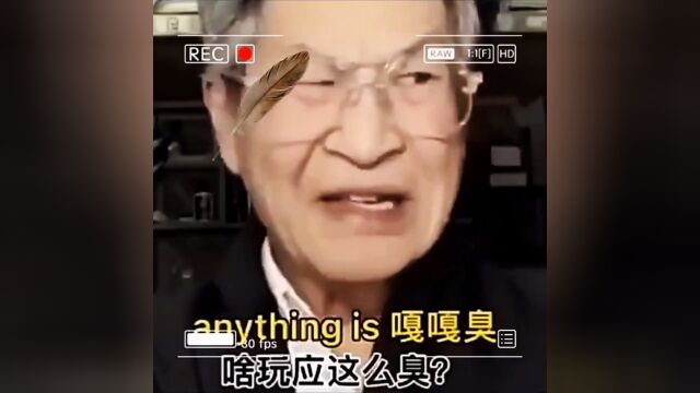 满级散装英语#搞笑视频