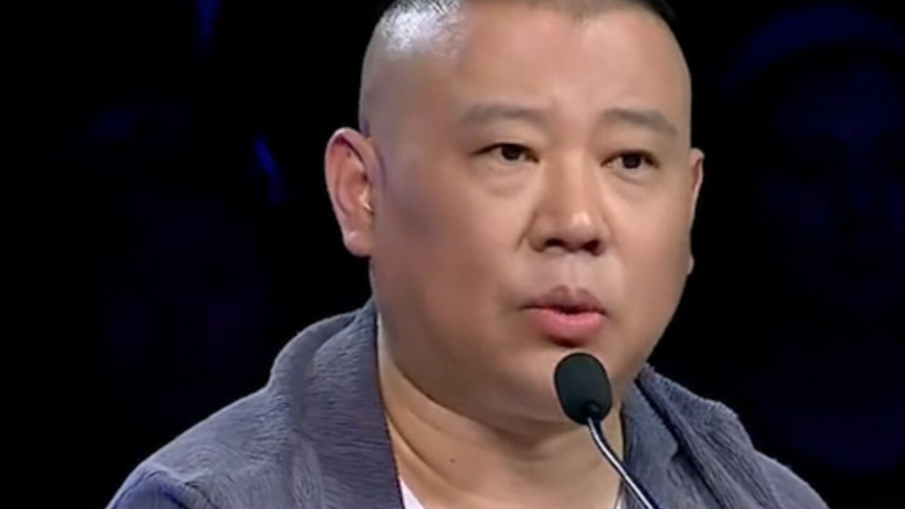 相声行业处境艰难,看到台上的相声演员,郭老板感同身受