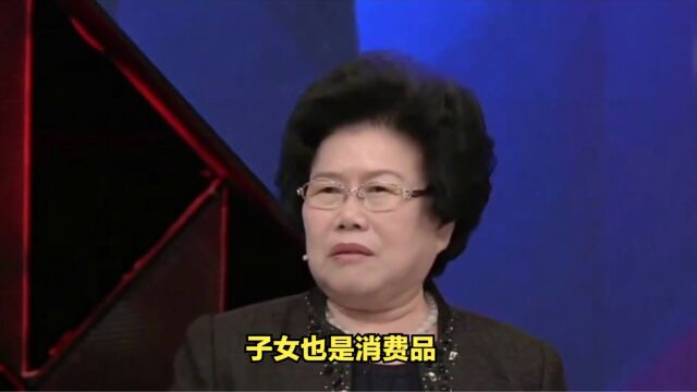 专家陈文玲:年轻人不生小孩是不对的!