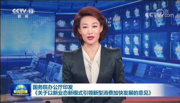 【山海优选】即将迎来黄金五年~