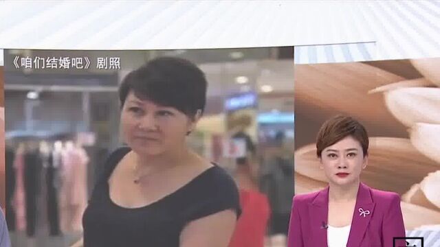 自媒体称知名女演员“牵涉千亿大案”?法院判了