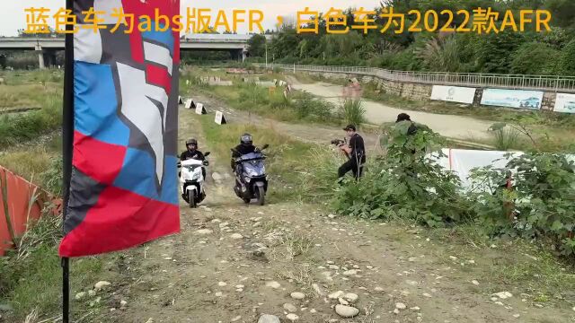 豪爵自由之旅成都站:“蜀”于AFR车主的精致体验