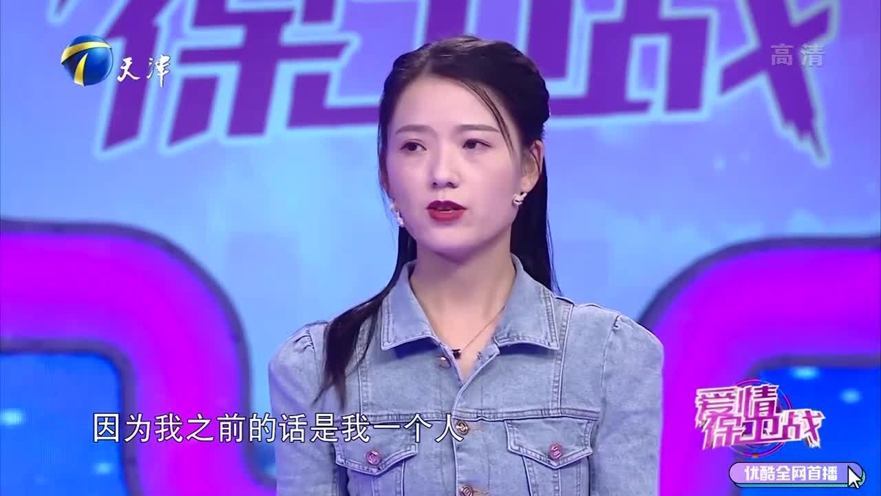 男友被公司指派出差,女友指责他不事前通知